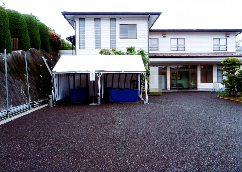 横浜市 正行寺 檀信徒会館