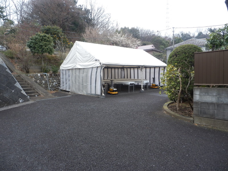 横浜市 正行寺 檀信徒会館