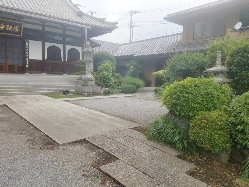 成願寺