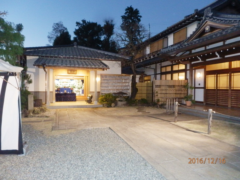 横浜市 宗泉寺