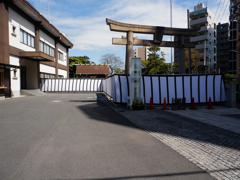 横浜市 鶴見神社