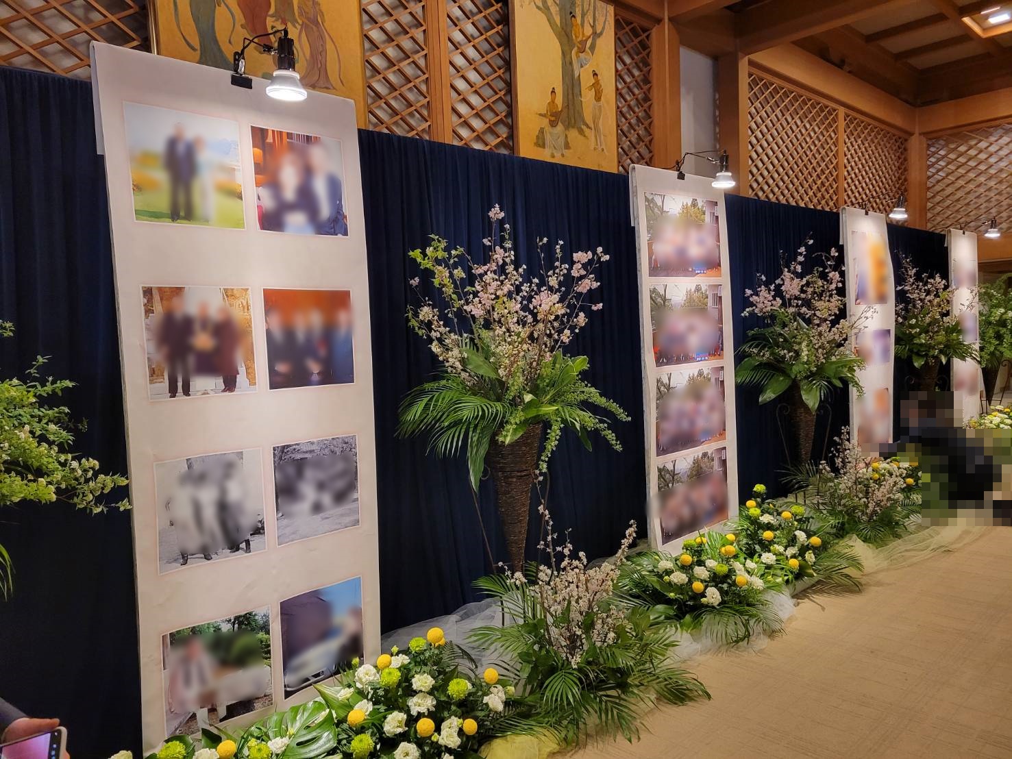 横浜市 三松閣 總持寺