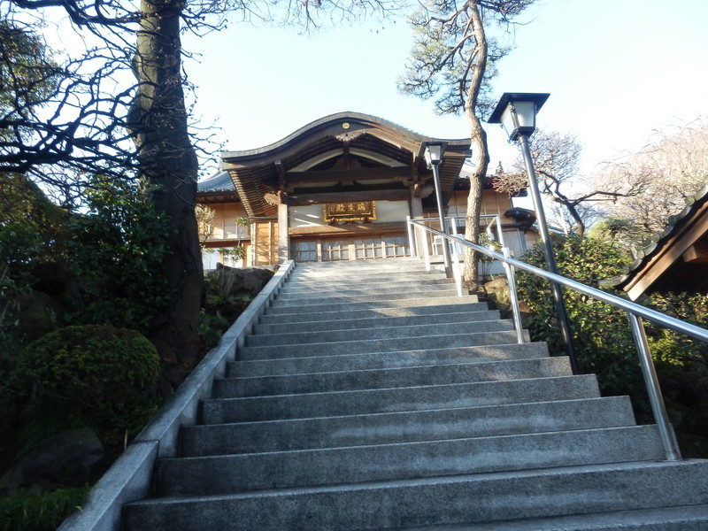 横浜市 天王院