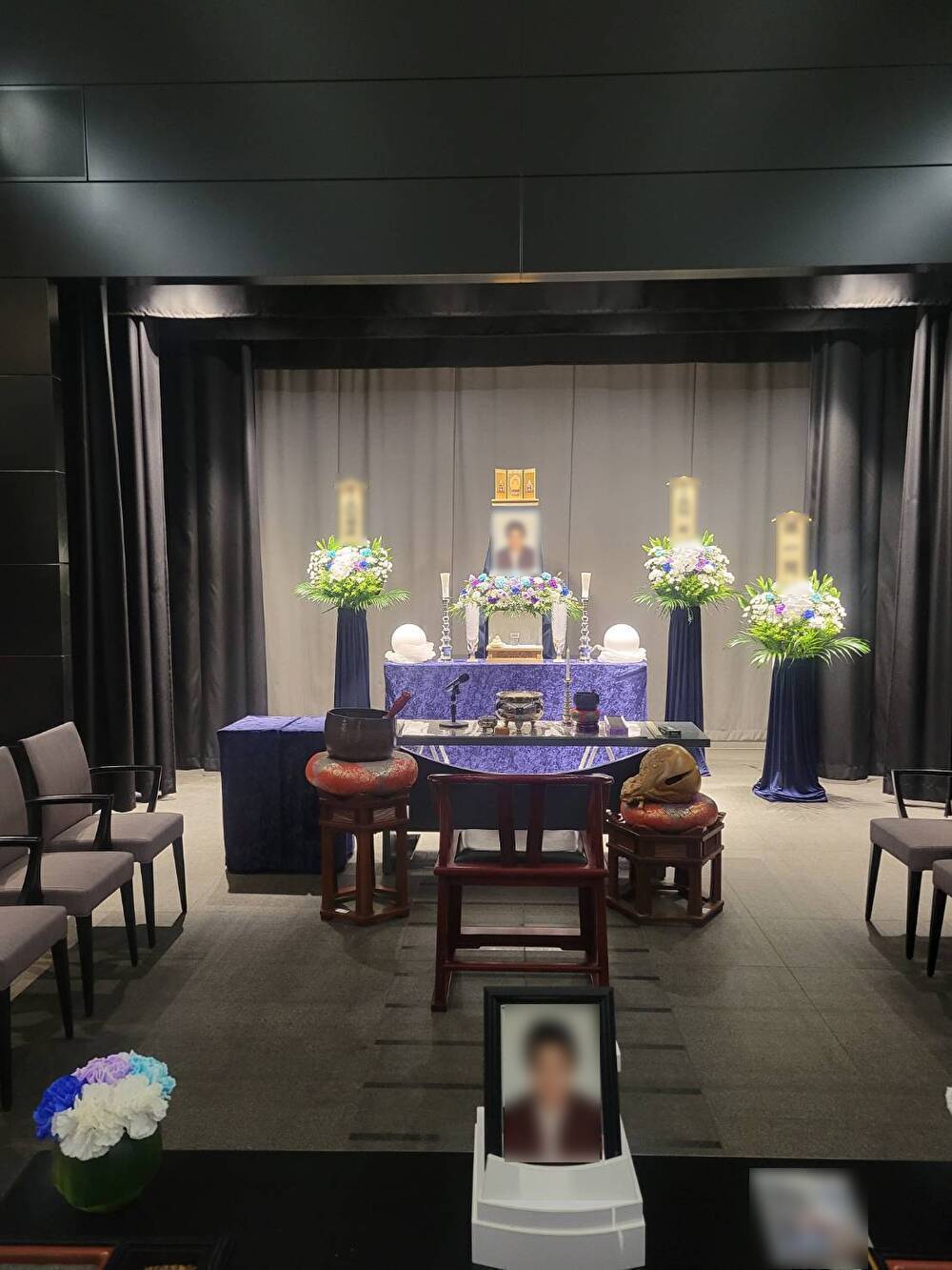 横浜市横浜北部斎場